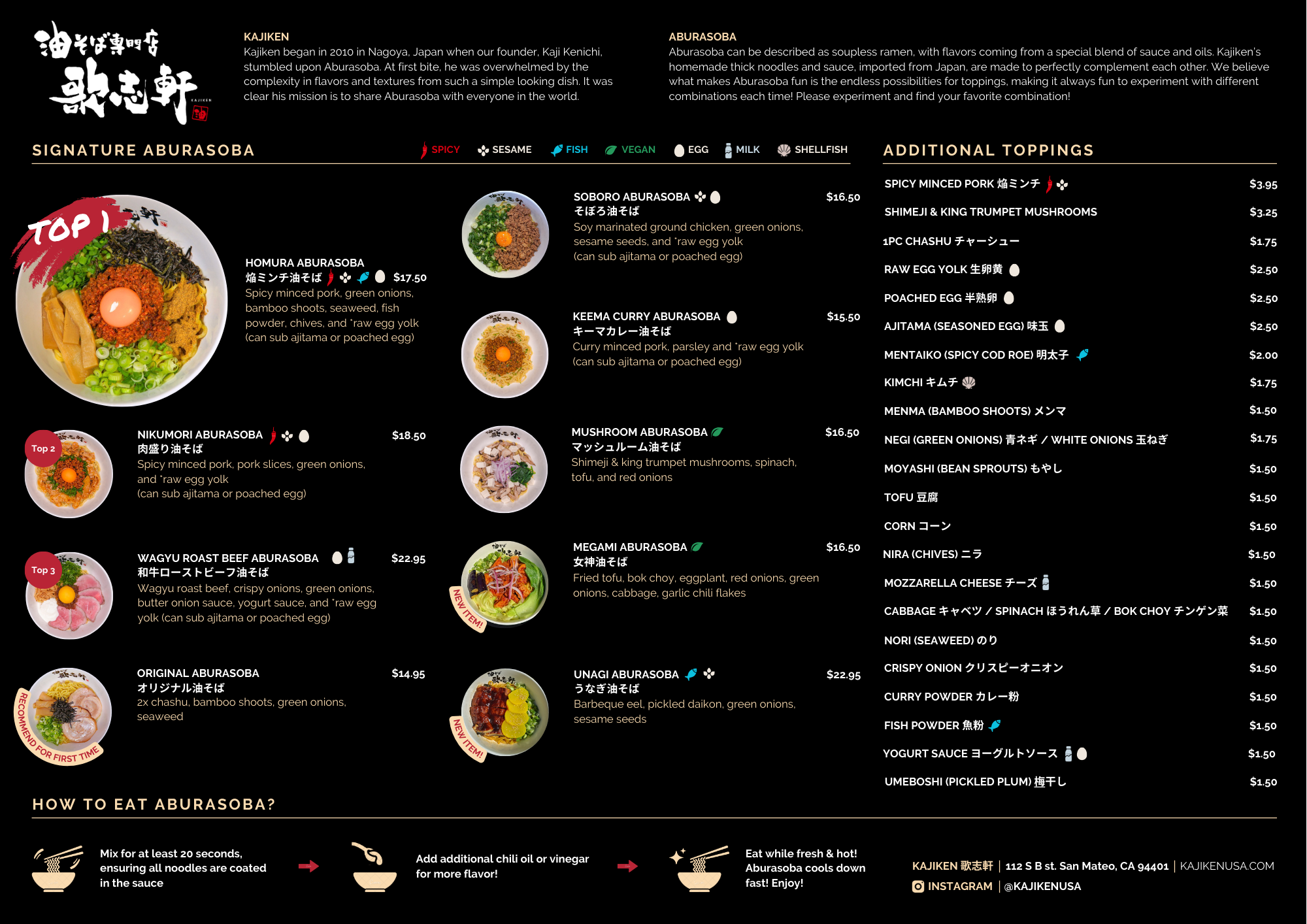 Menu — KAJIKEN
